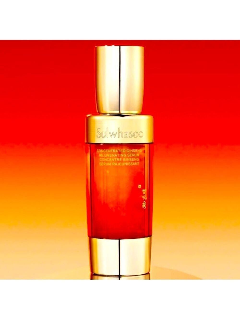 New Sulwhasoo Concentrated Ginseng Rejuvenating Serum 30ml